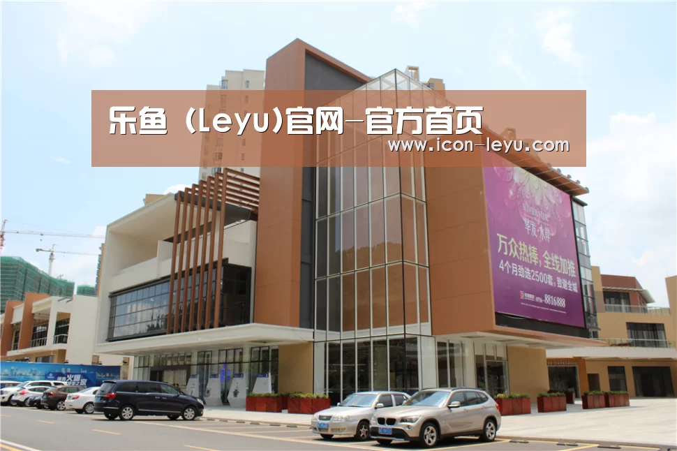 珠海华发水岸花园(图1)
