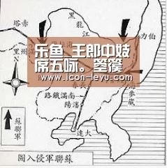 乐鱼网址
