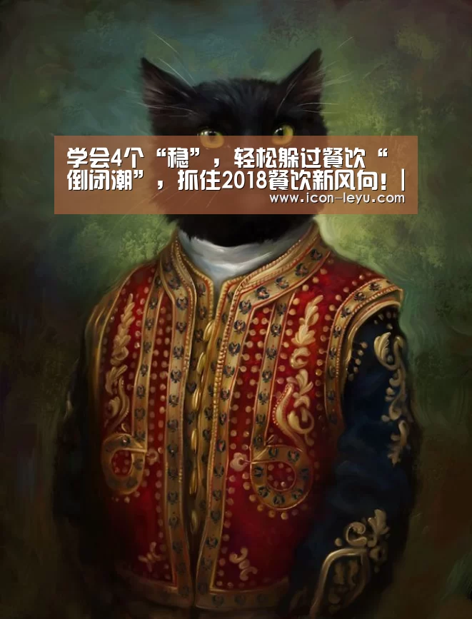 乐鱼官网