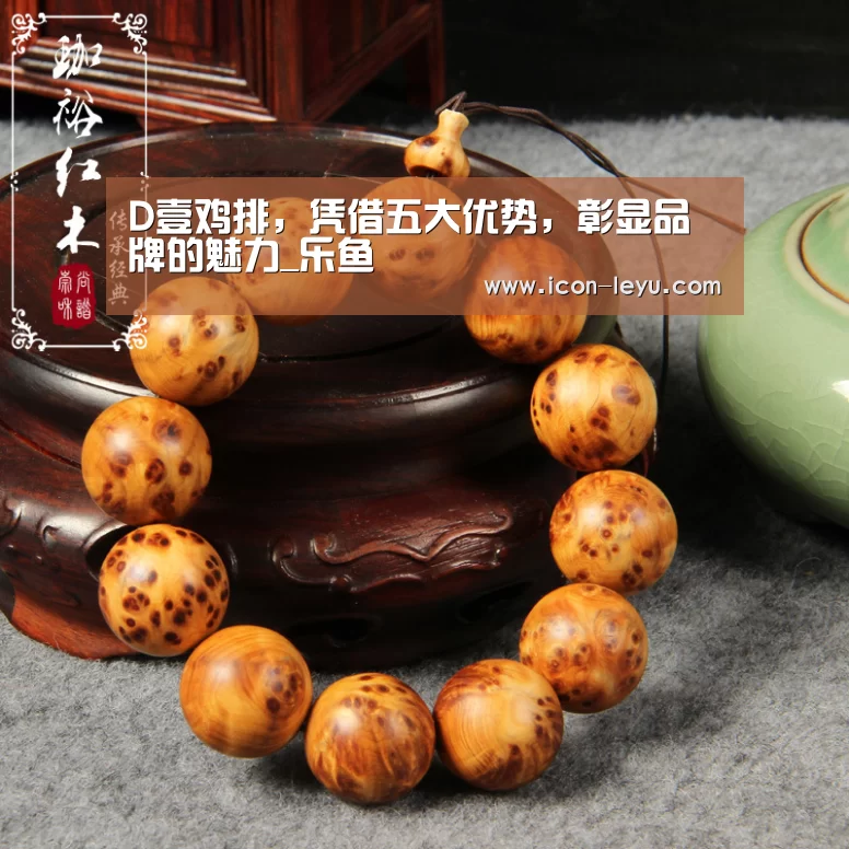 D壹鸡排,凭借五大优势,彰显品牌的魅力_乐鱼(图1) 乐鱼官网登录
